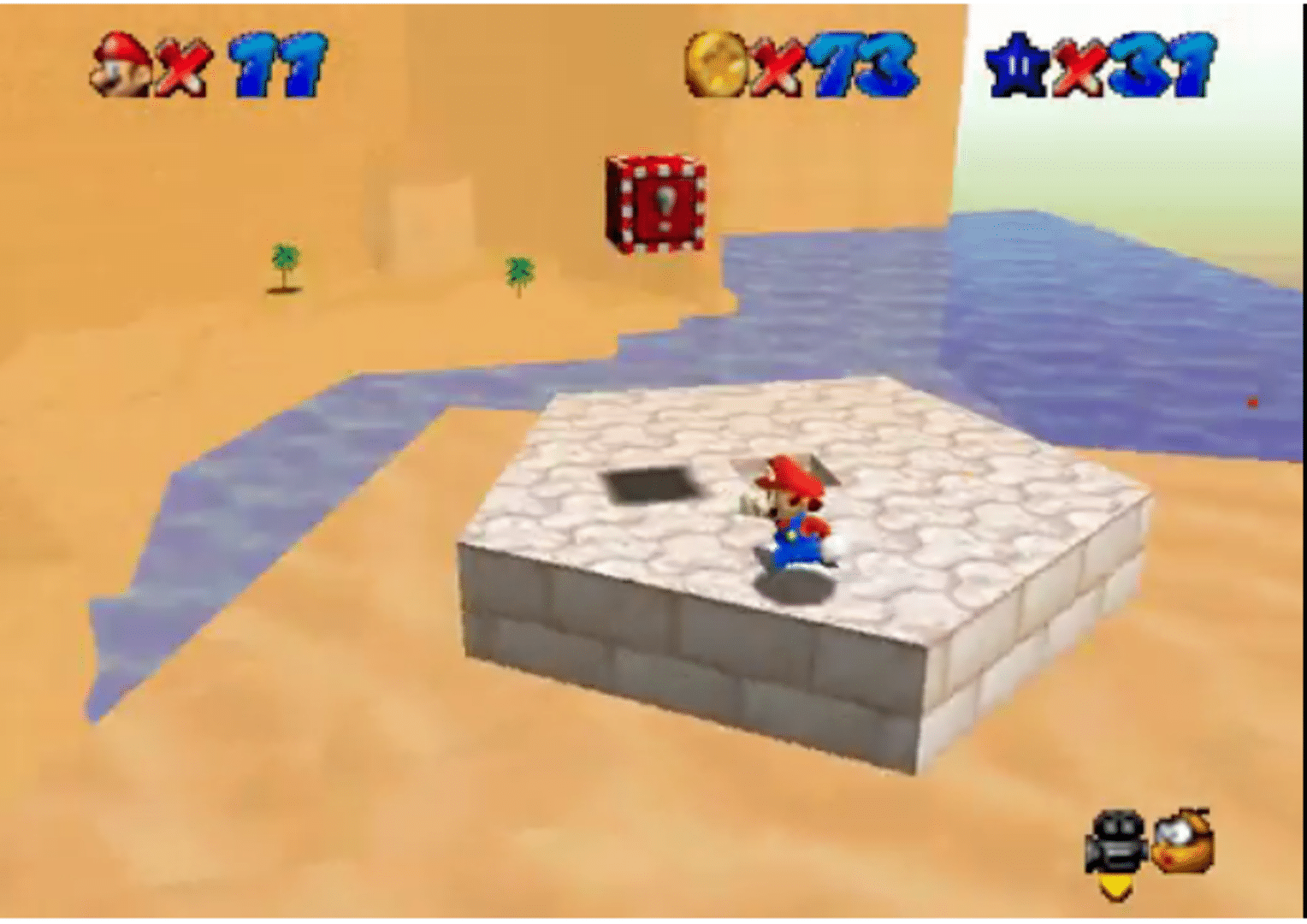 Super Mario 64 1.5 Ztar Attack! screenshot