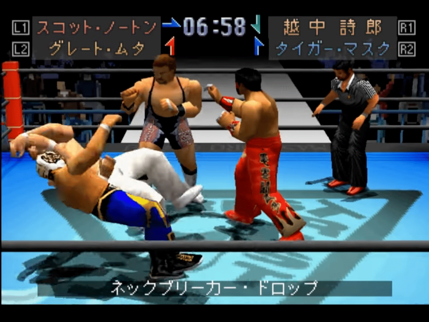 Shin Nippon Pro Wrestling: Toukon Retsuden 3 screenshot