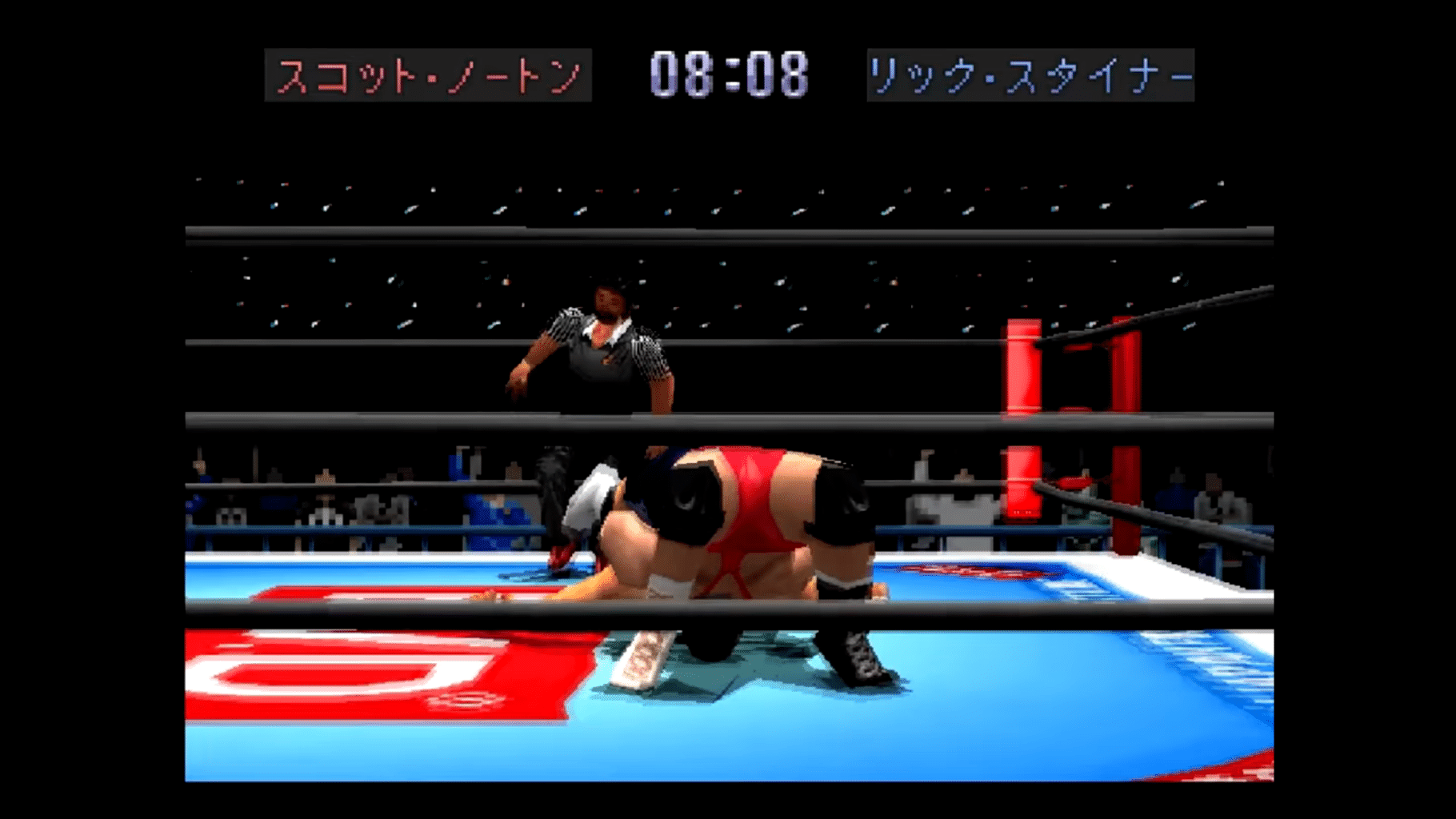 Shin Nippon Pro Wrestling: Toukon Retsuden 3 screenshot