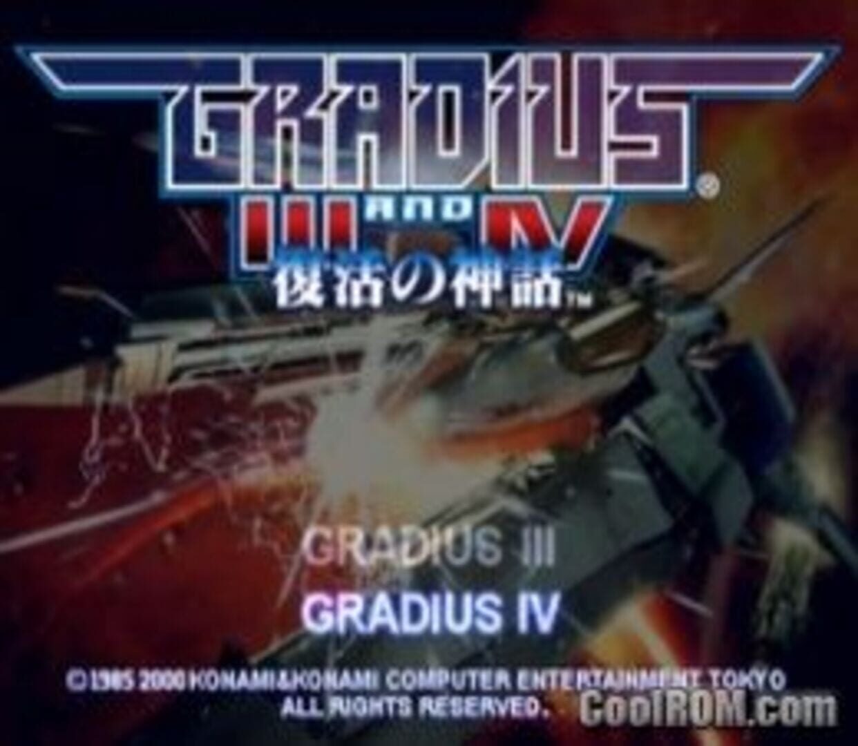 Captura de pantalla - Gradius III and IV