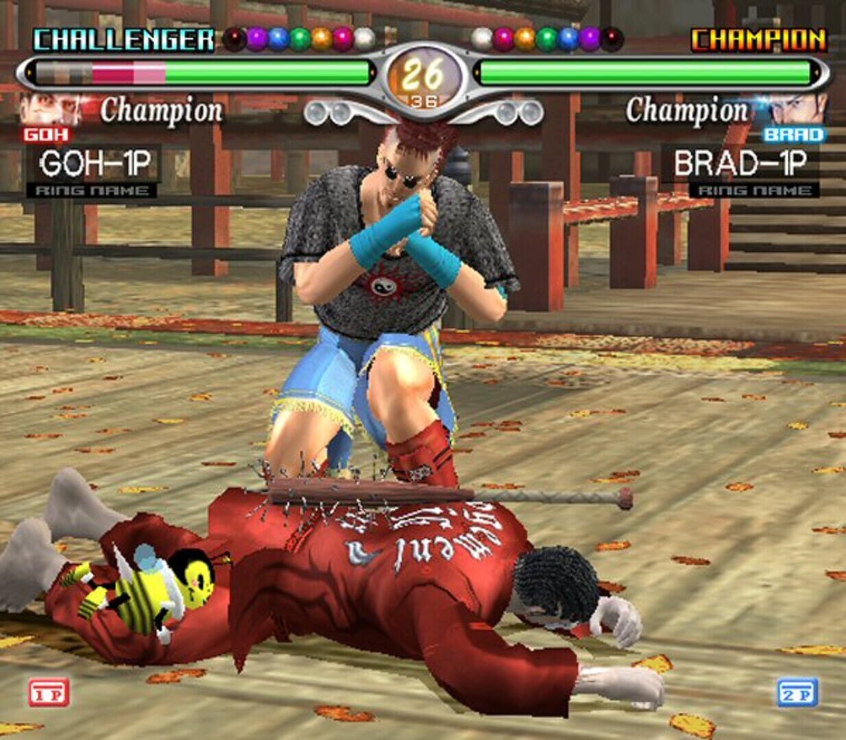 Virtua Fighter 4: Evolution screenshot