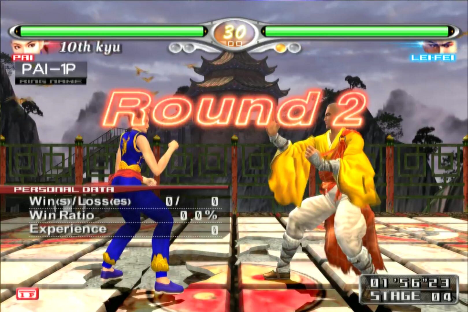 Captura de pantalla - Virtua Fighter 4: Evolution