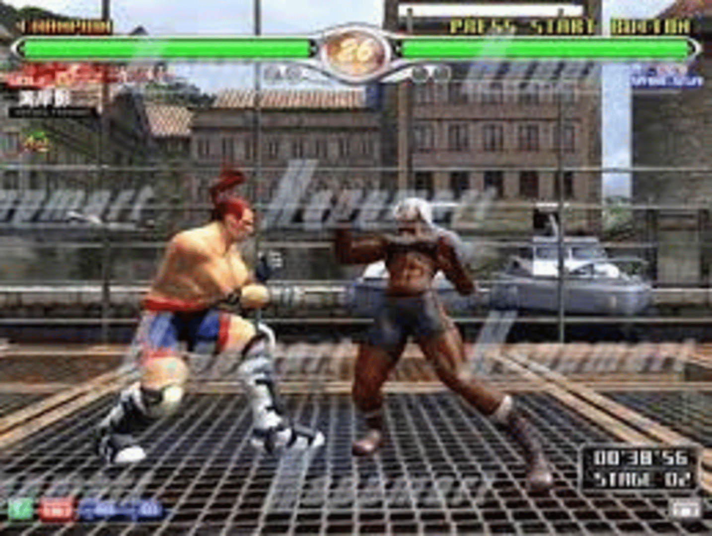 Virtua Fighter 4: Final Tuned screenshot