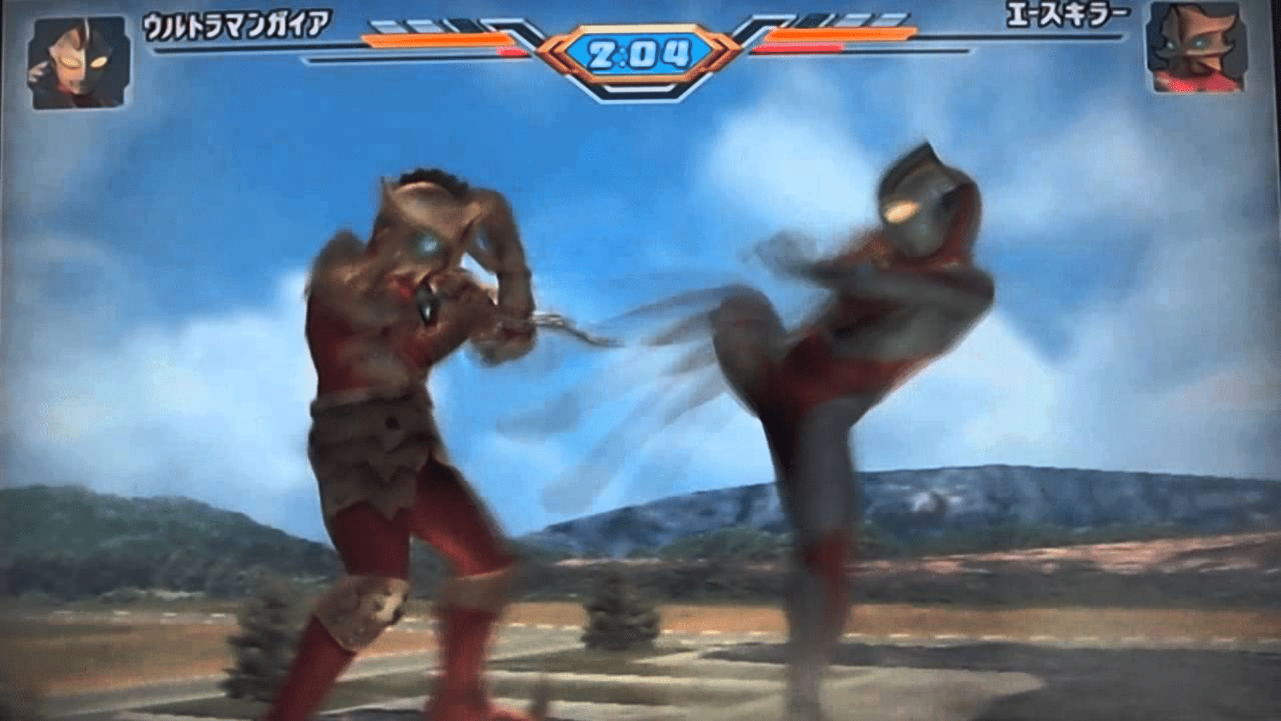 Ultraman Fighting Evolution Rebirth screenshot