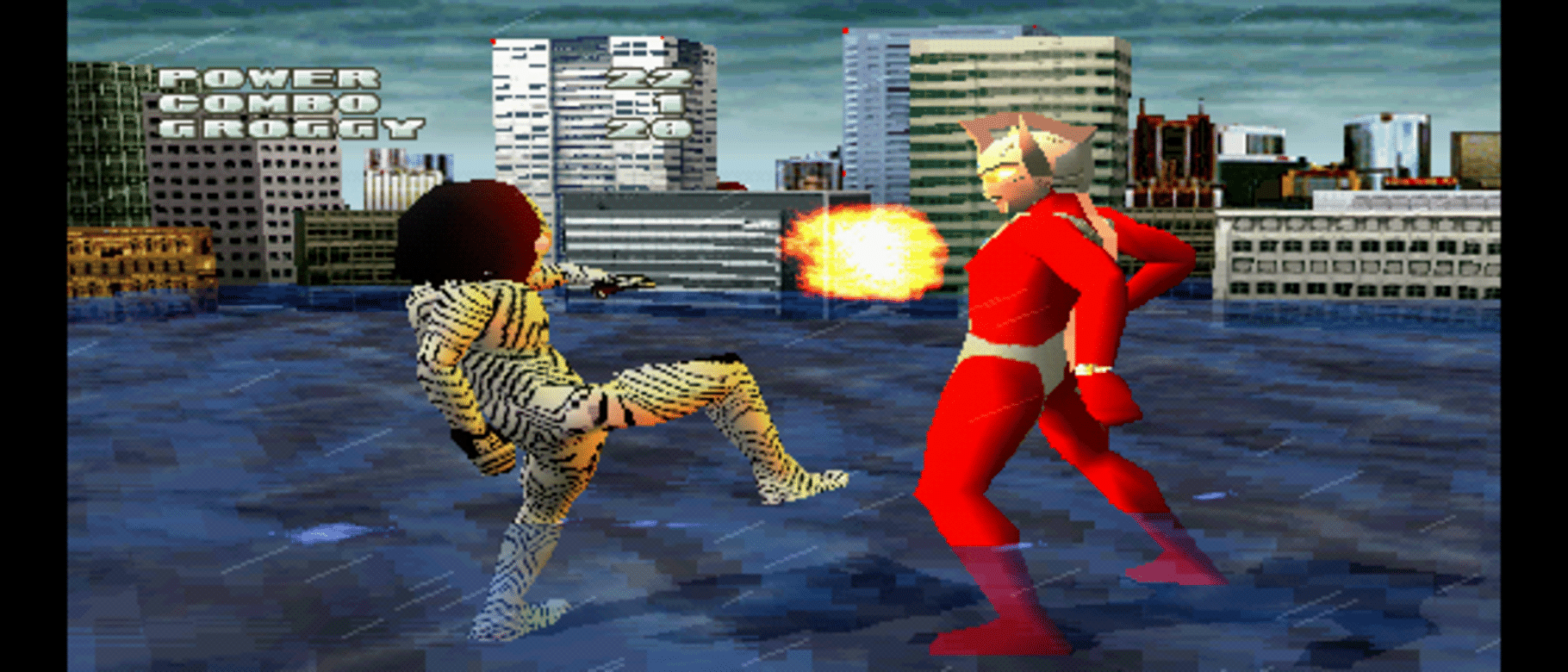 Ultraman Fighting Evolution screenshot