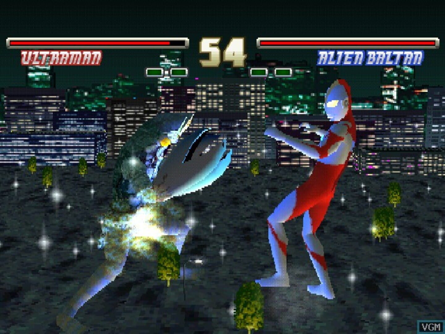 Ultraman Fighting Evolution