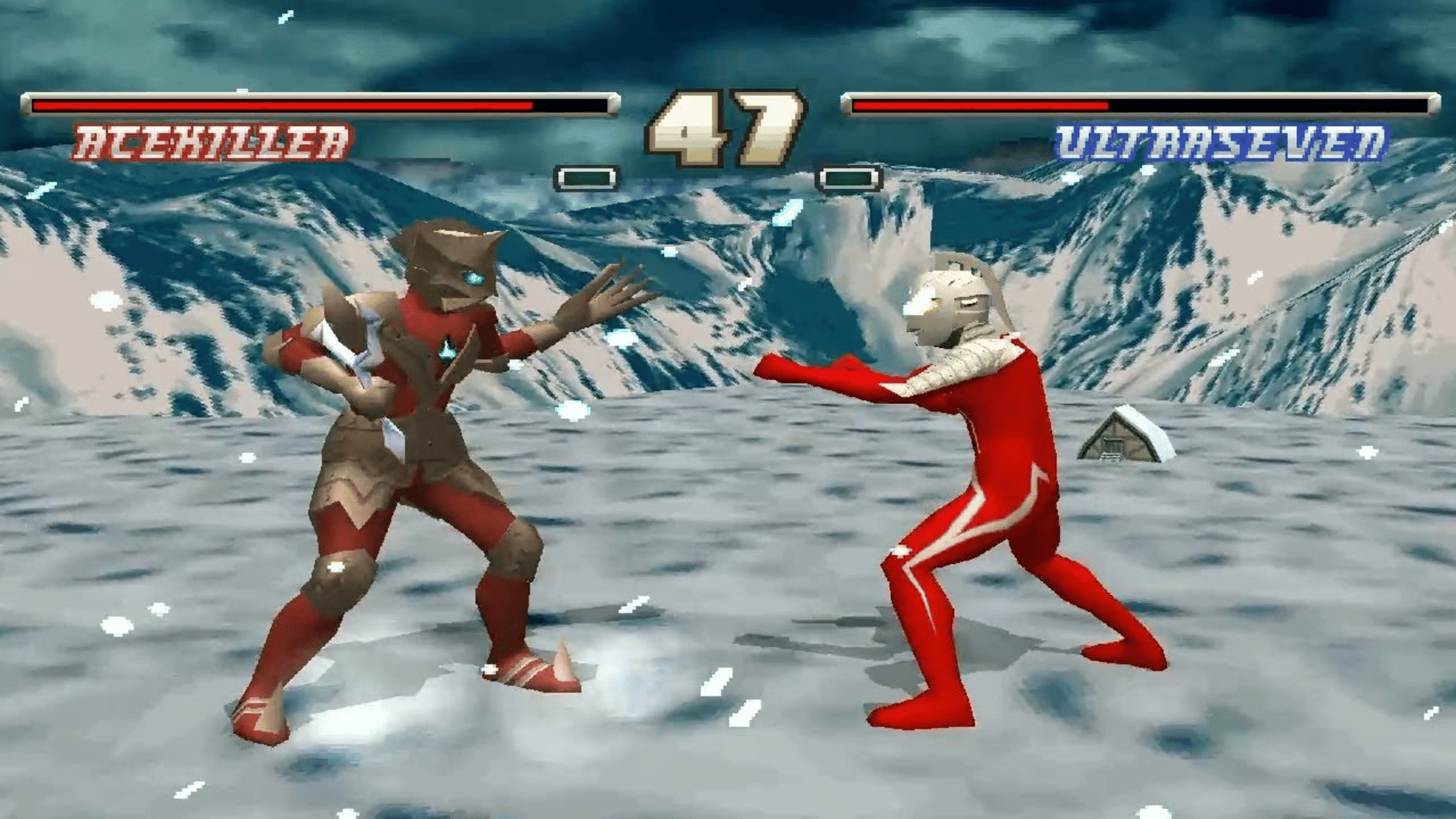 Ultraman Fighting Evolution screenshot