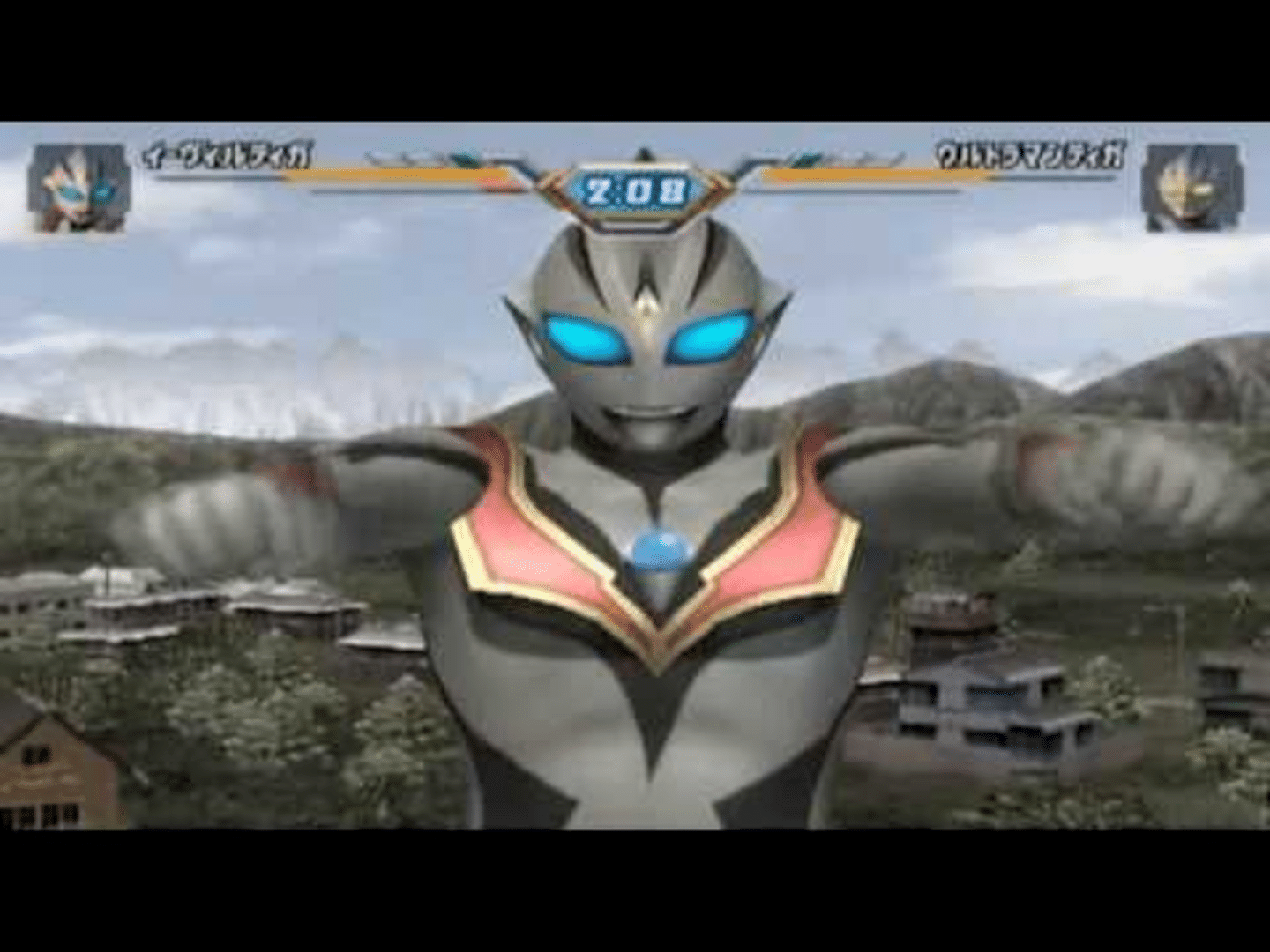 Ultraman Fighting Evolution 3 screenshot