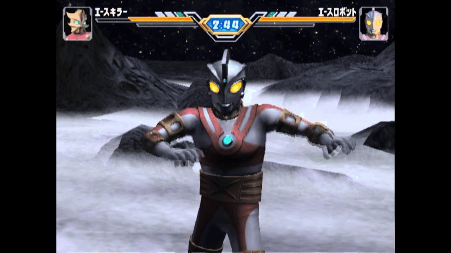 Ultraman Fighting Evolution 3 screenshot