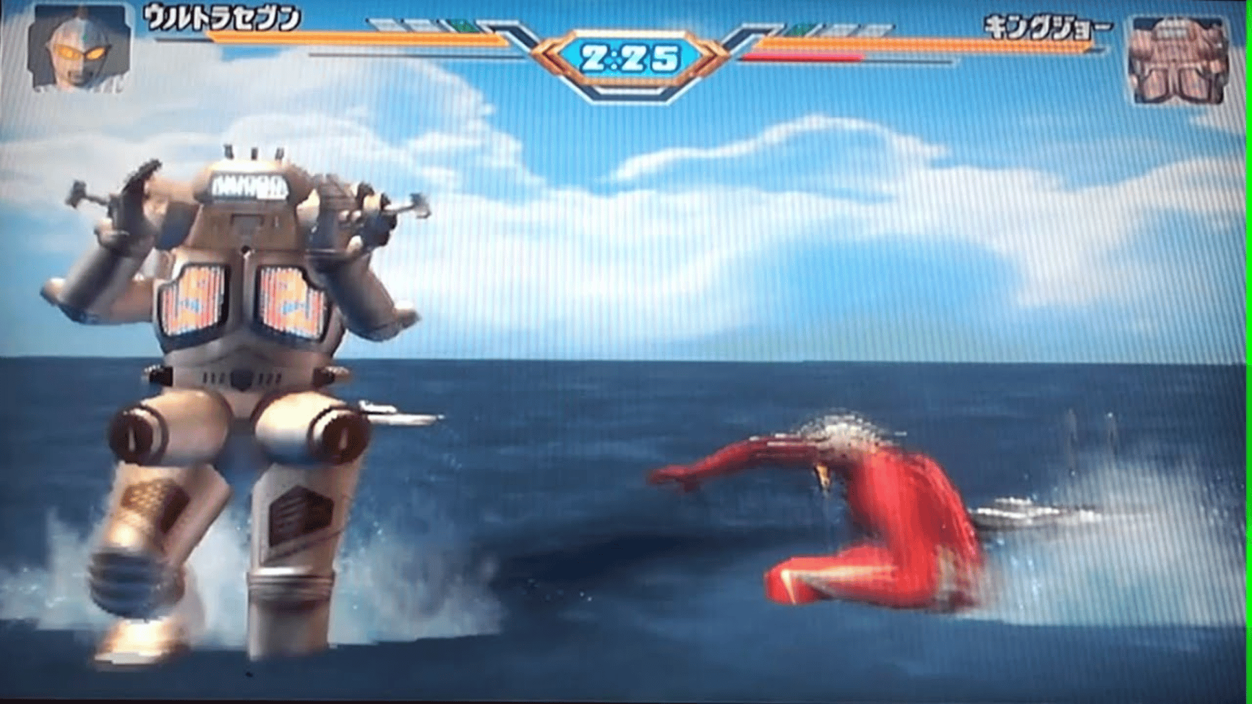 Ultraman Fighting Evolution 3 screenshot