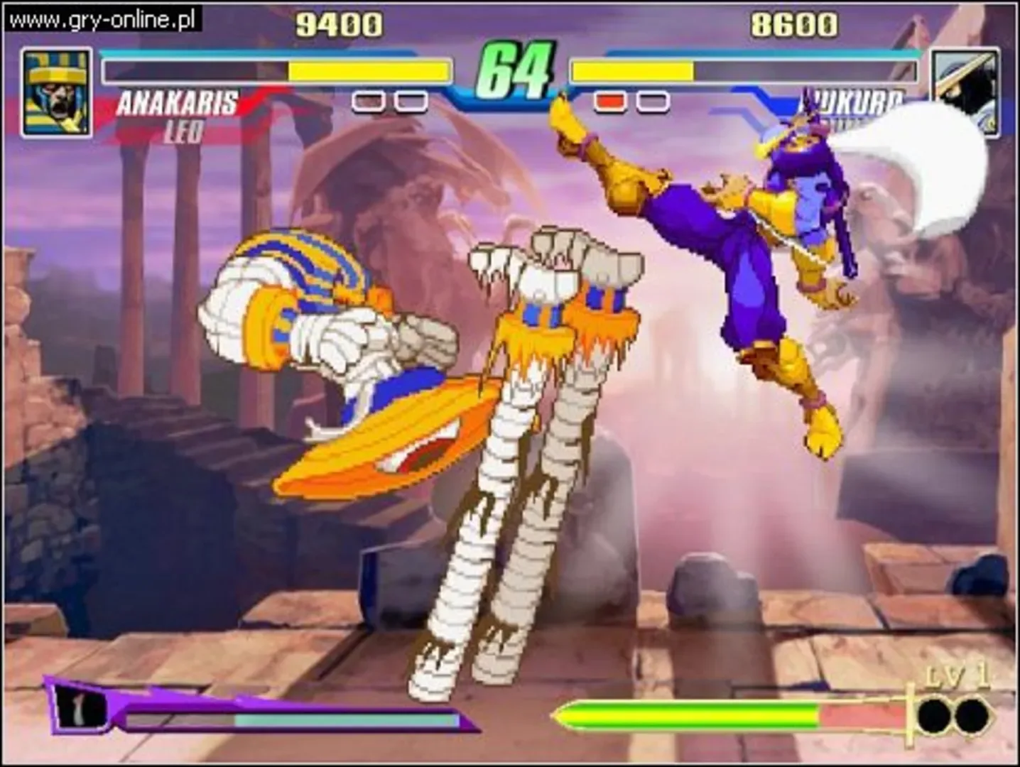 Captura de pantalla - Capcom Fighting Evolution