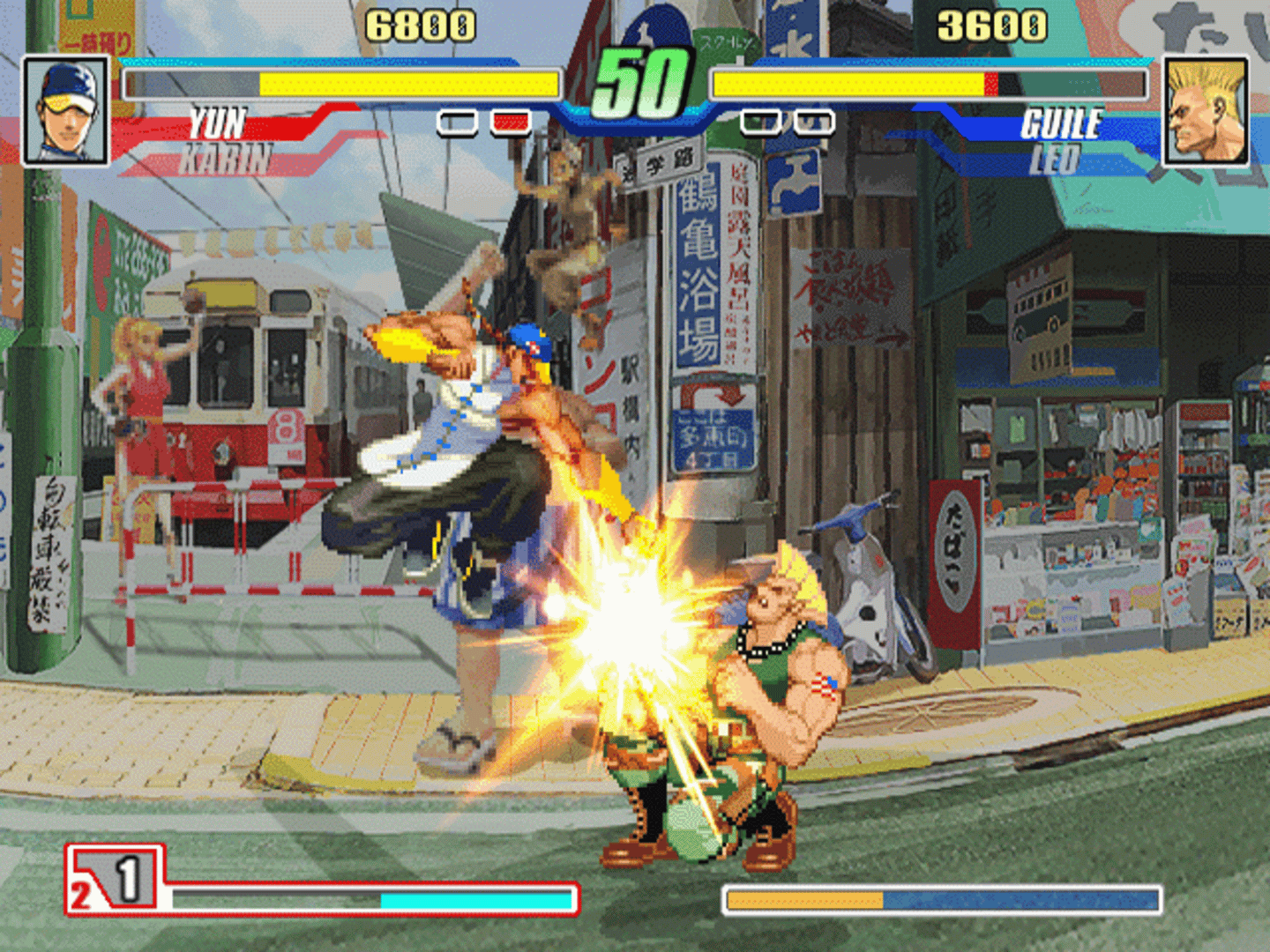 Capcom Fighting Evolution screenshot