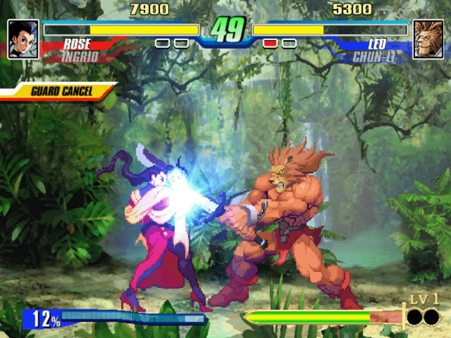Captura de pantalla - Capcom Fighting Evolution