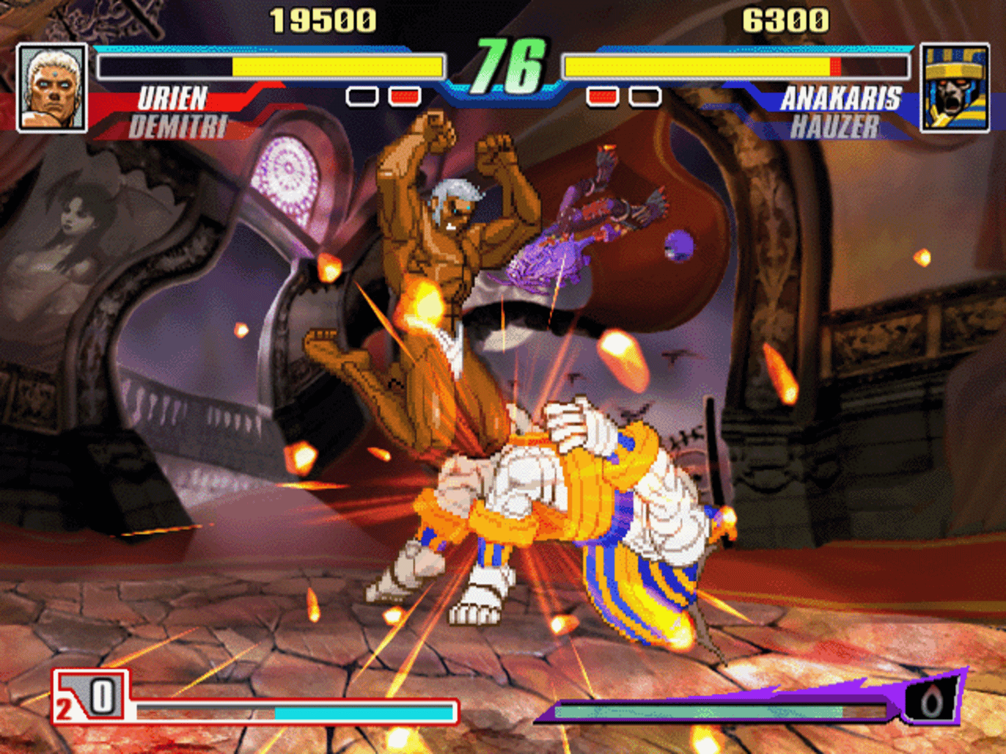 Capcom Fighting Evolution screenshot