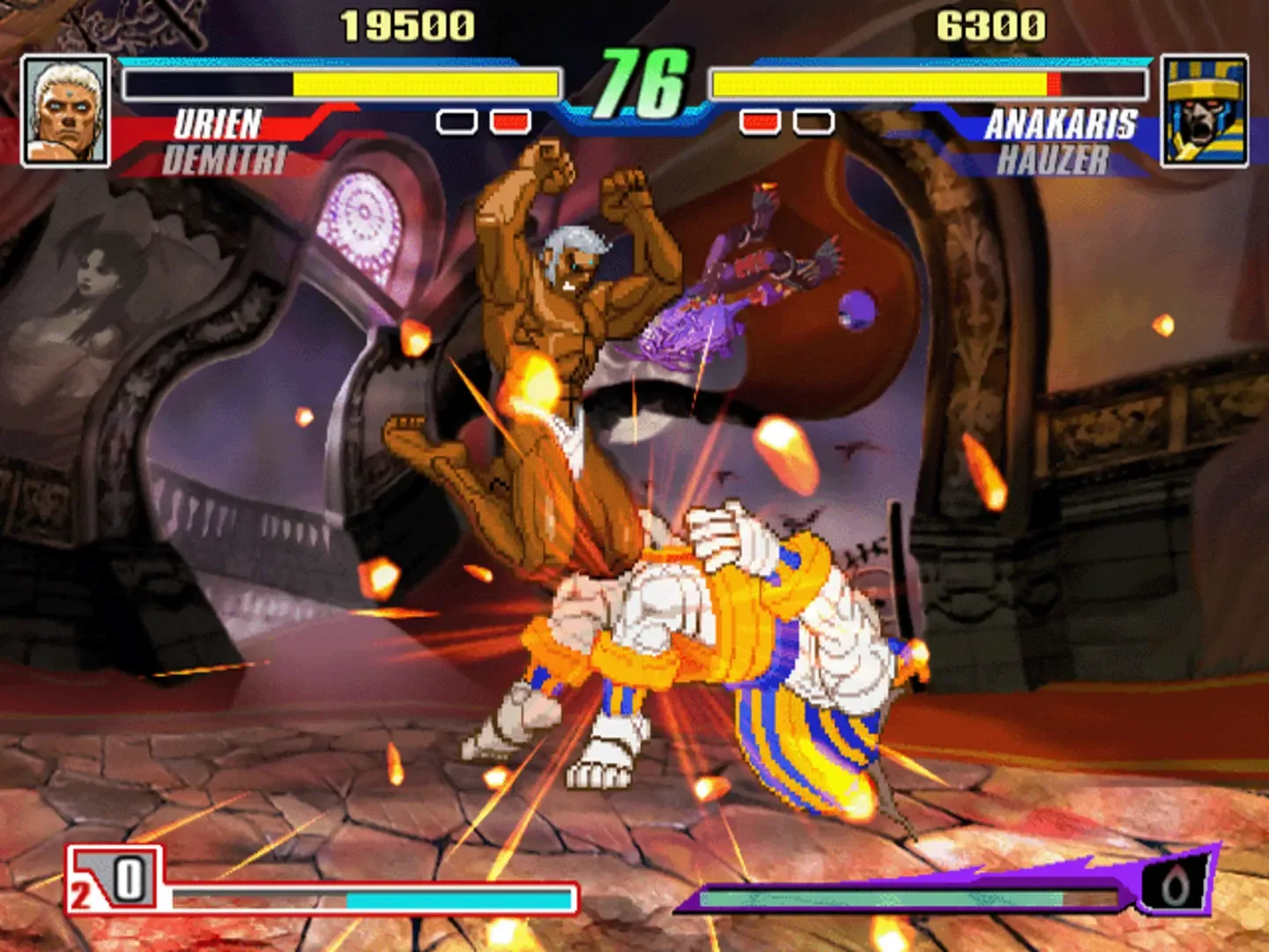 Captura de pantalla - Capcom Fighting Evolution