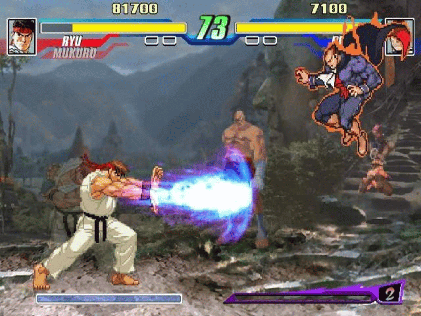 Capcom Fighting Evolution screenshot