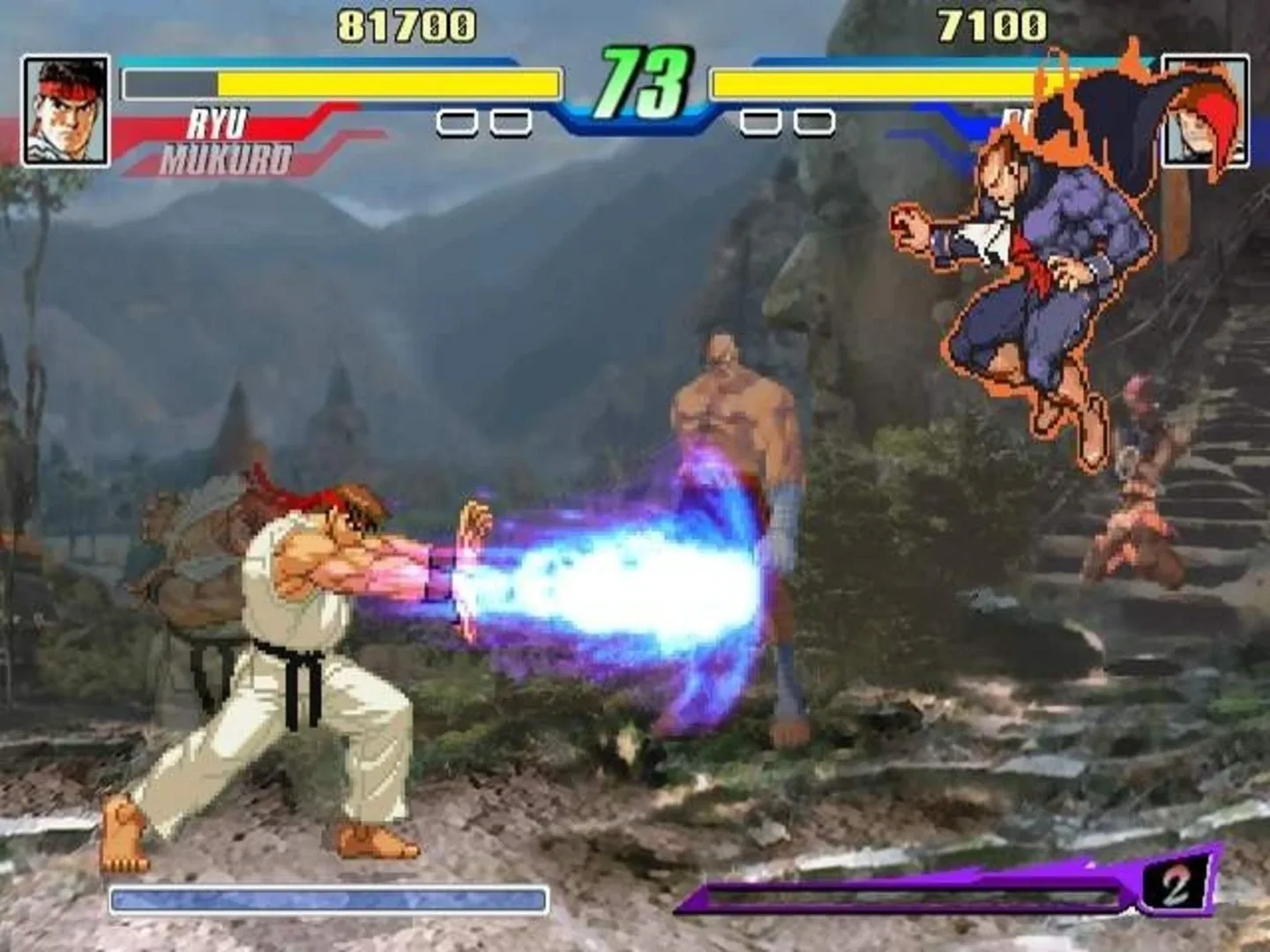 Captura de pantalla - Capcom Fighting Evolution