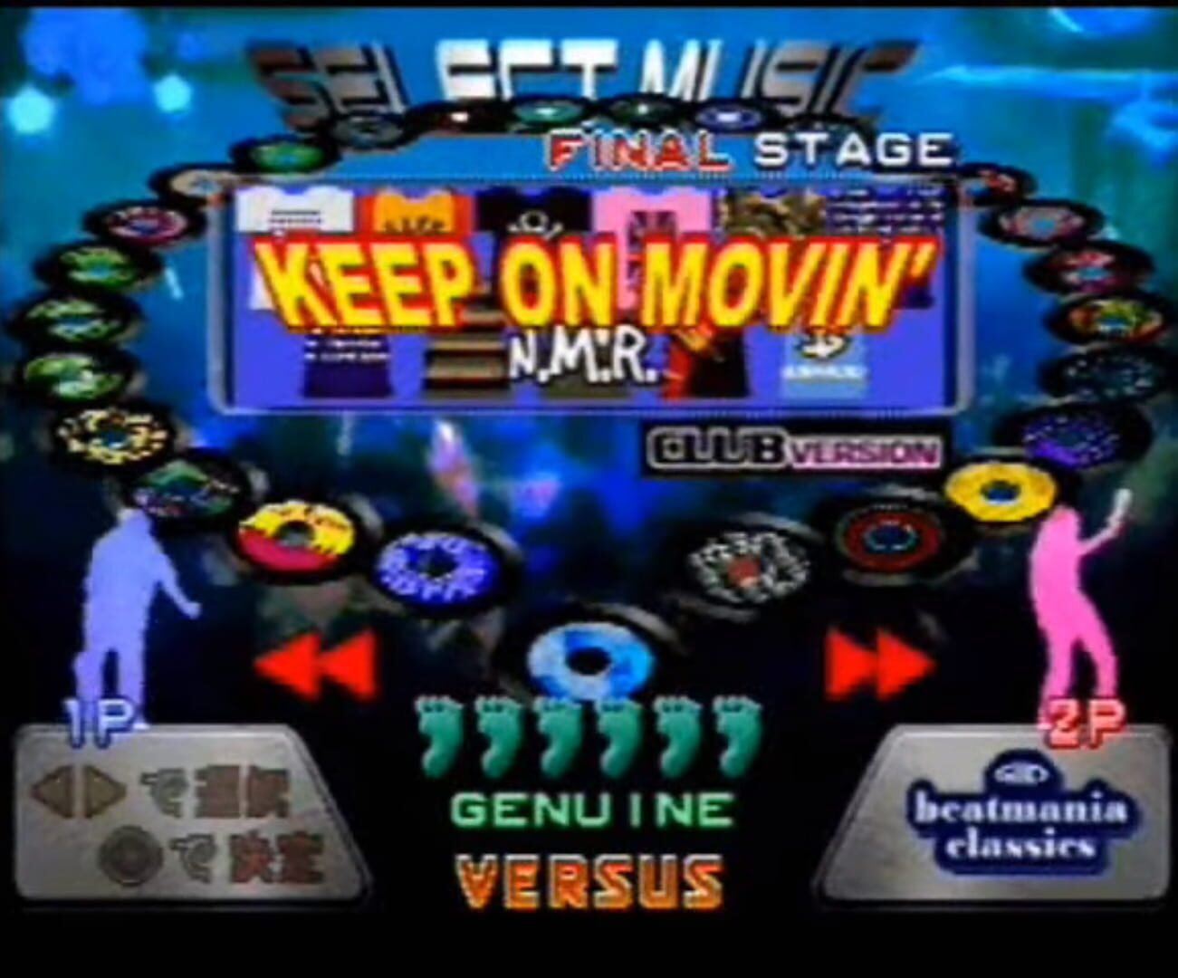 Captura de pantalla - Dance Dance Revolution 2ndRemix Append Club Version Vol. 2