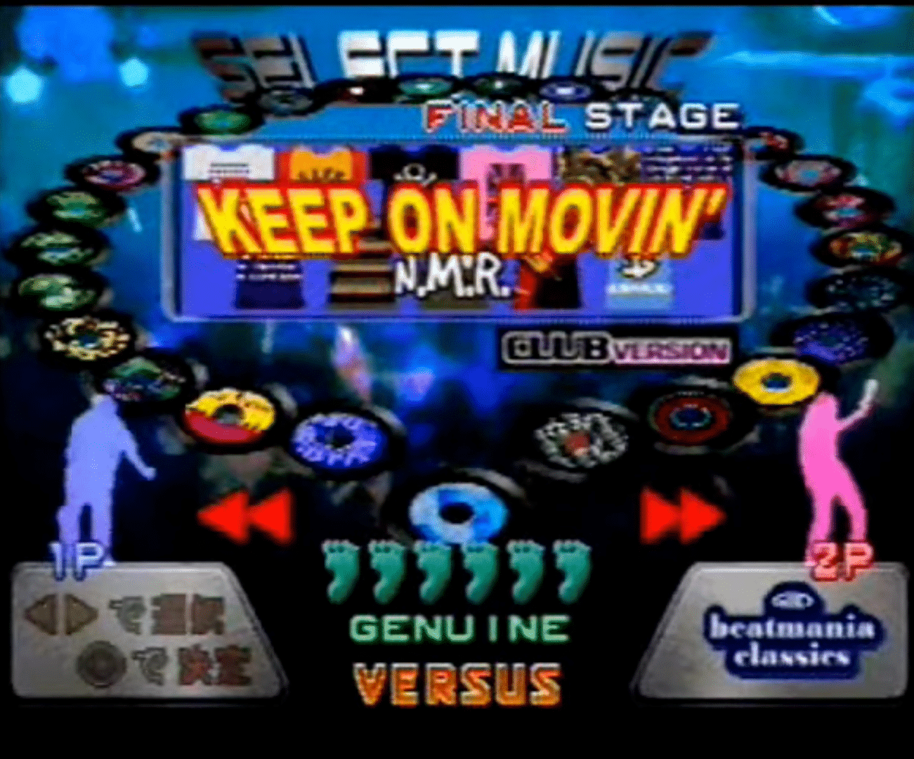 Dance Dance Revolution 2ndRemix Append Club Version Vol. 2 screenshot