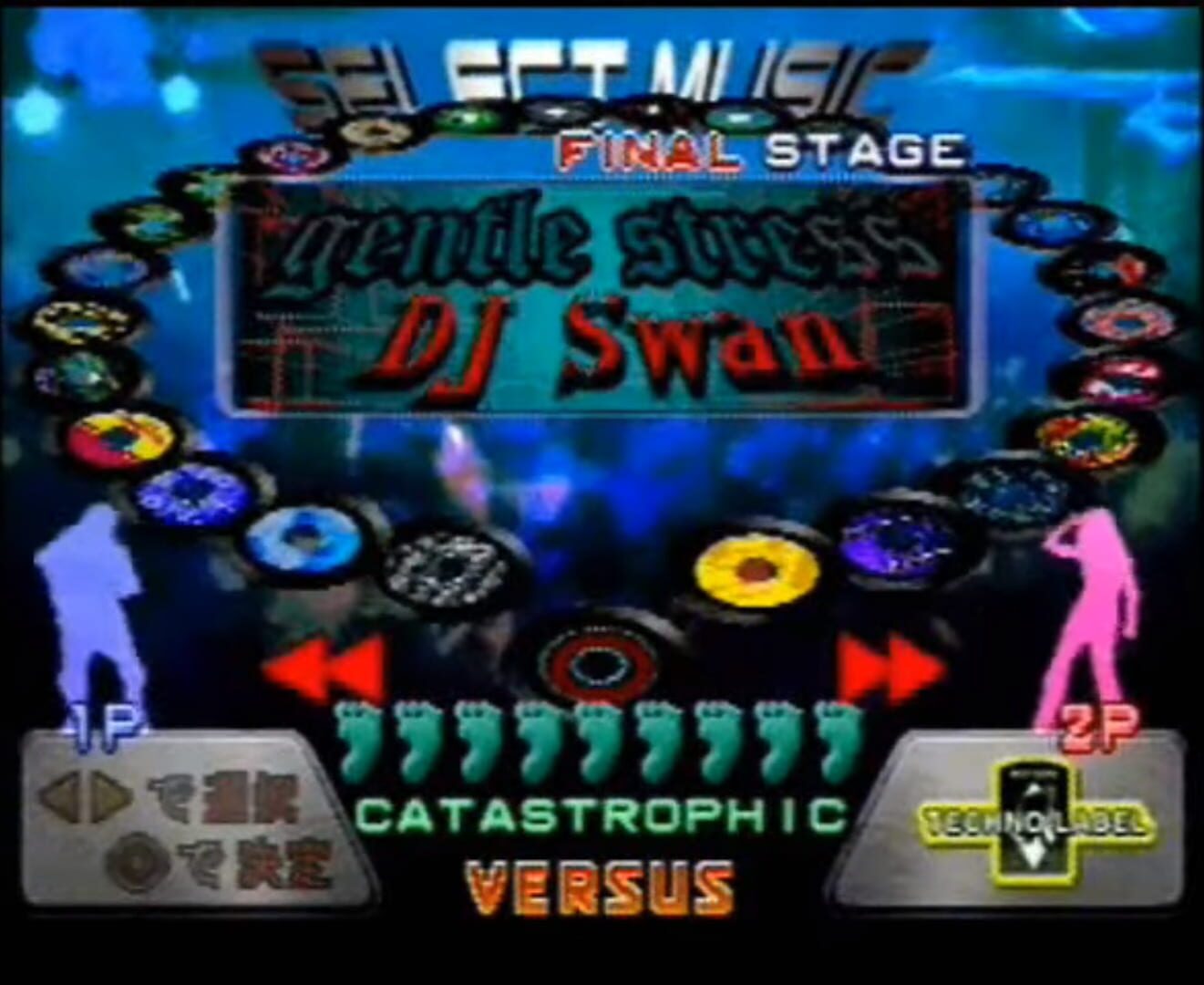 Captura de pantalla - Dance Dance Revolution 2ndRemix Append Club Version Vol. 2