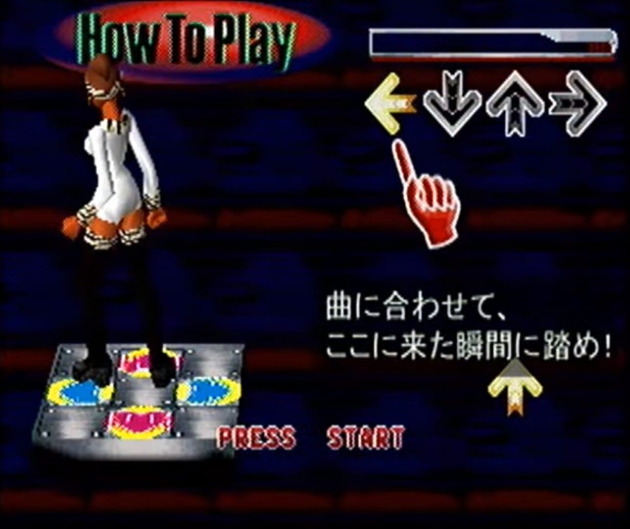 Captura de pantalla - Dance Dance Revolution Club Version Dreamcast Edition