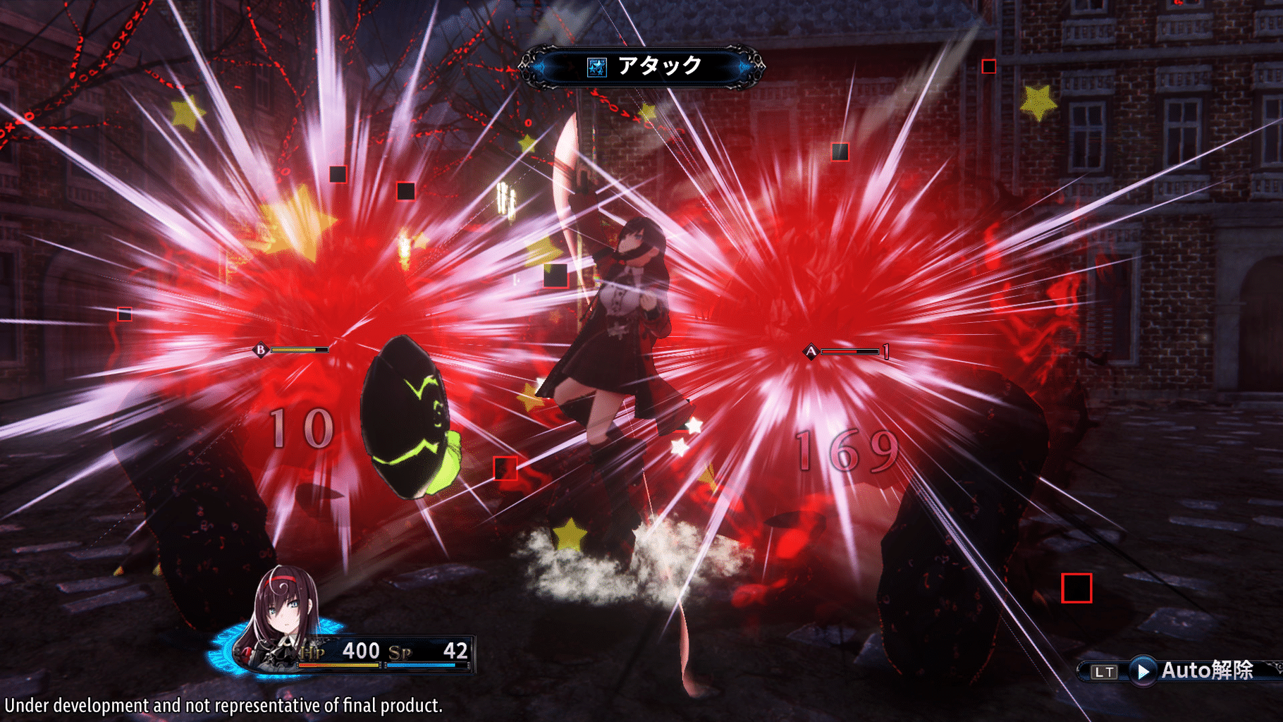 Death End Re;Quest 2 screenshot