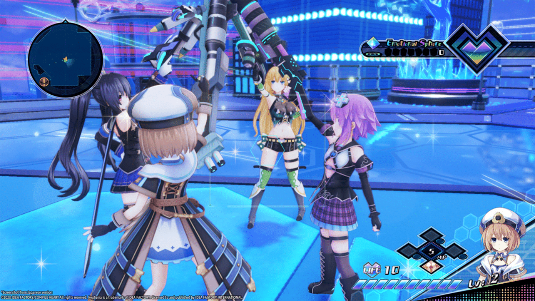 Neptunia: Virtual Stars screenshot