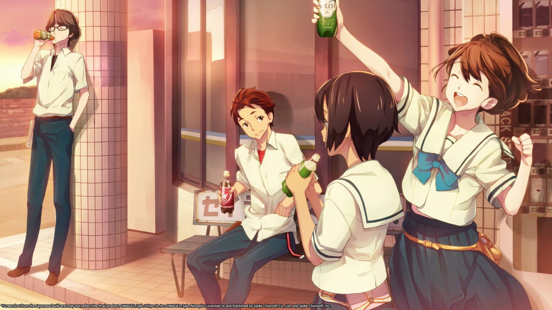 Robotics;Notes Double Pack screenshot