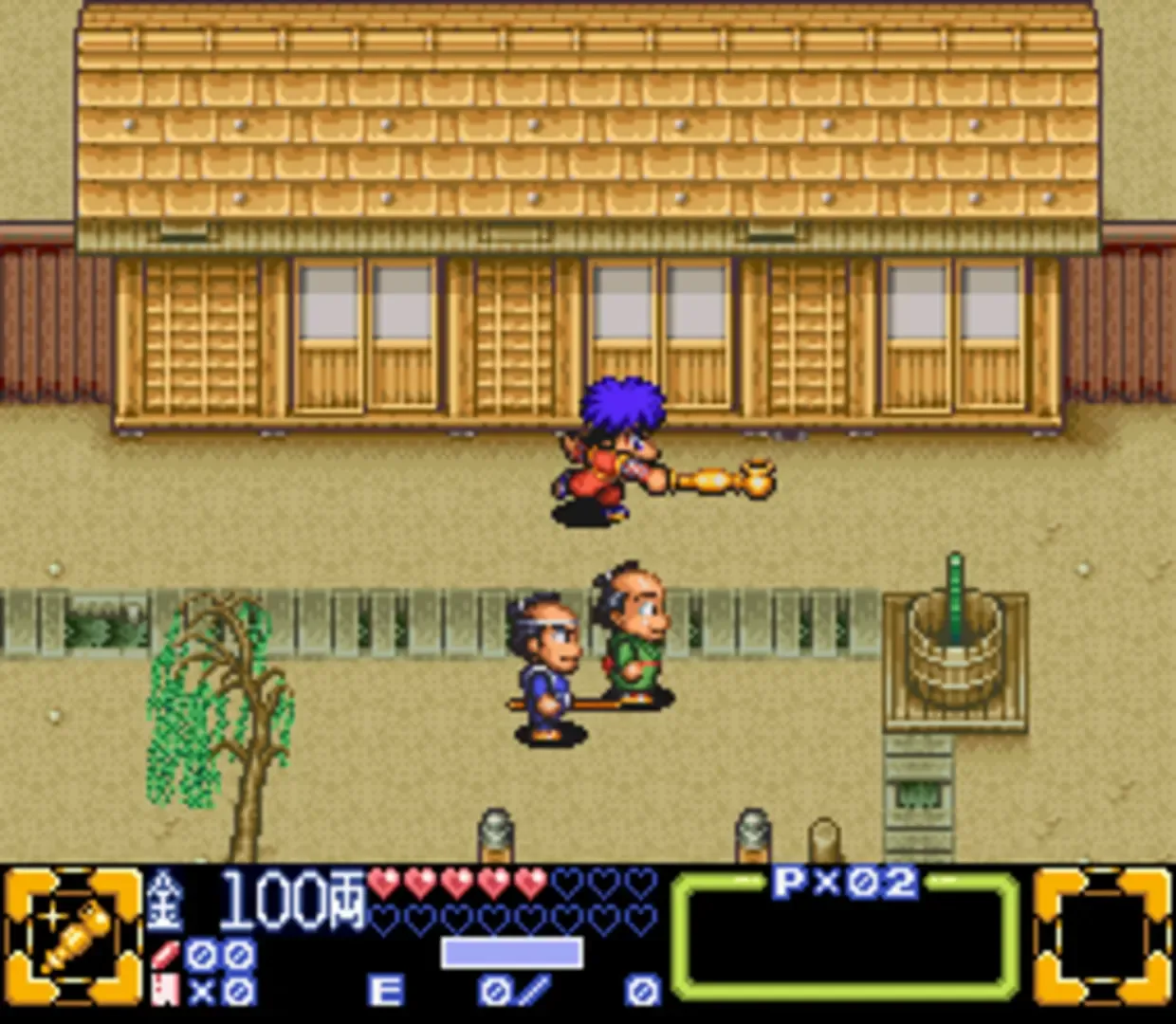 Captura de pantalla - Ganbare Goemon 3: Shishijuurokubee no Karakuri Manjigatame