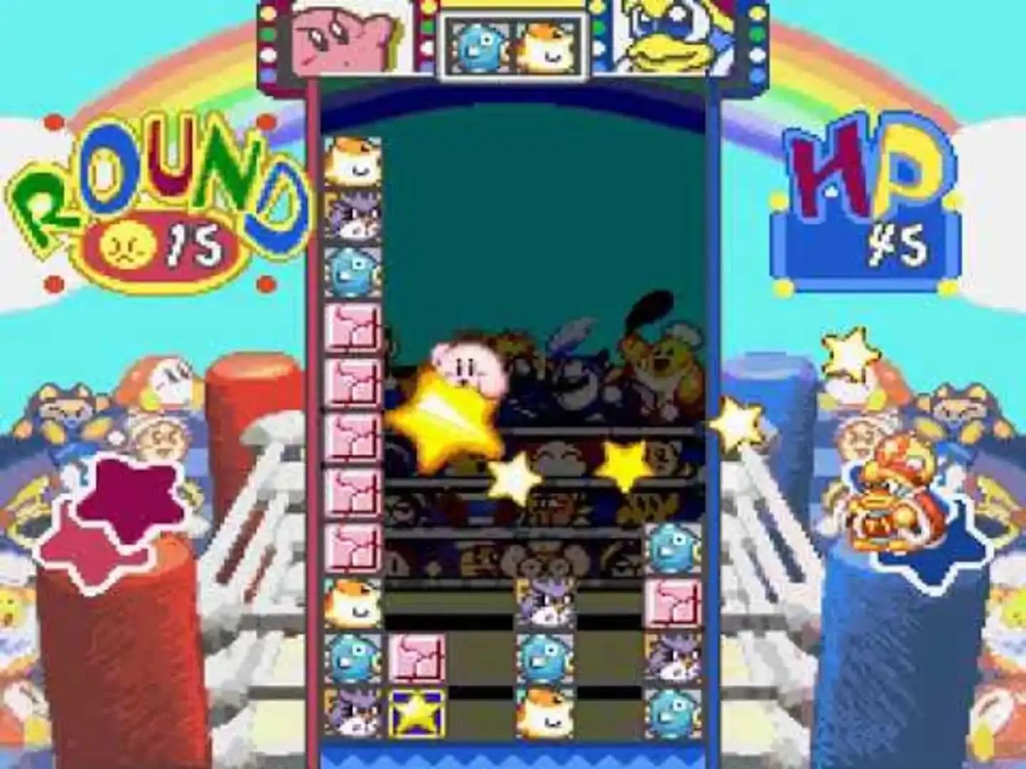 Captura de pantalla - Kirby's Star Stacker
