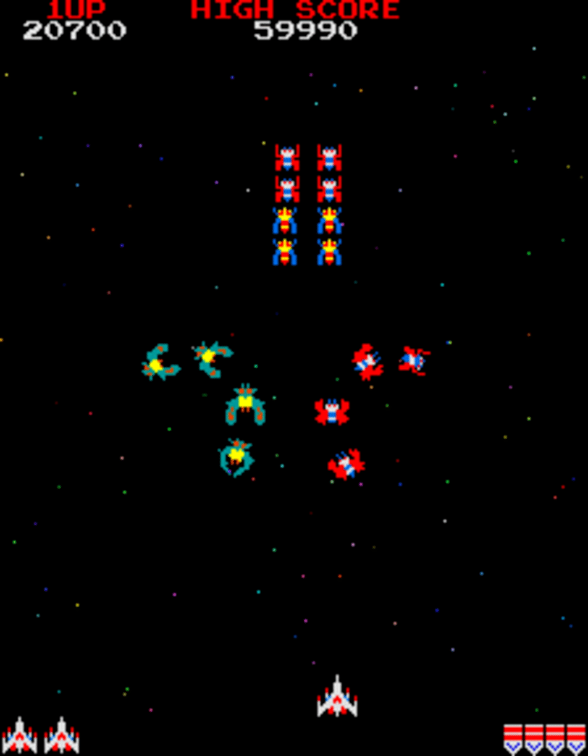 Galaga screenshot