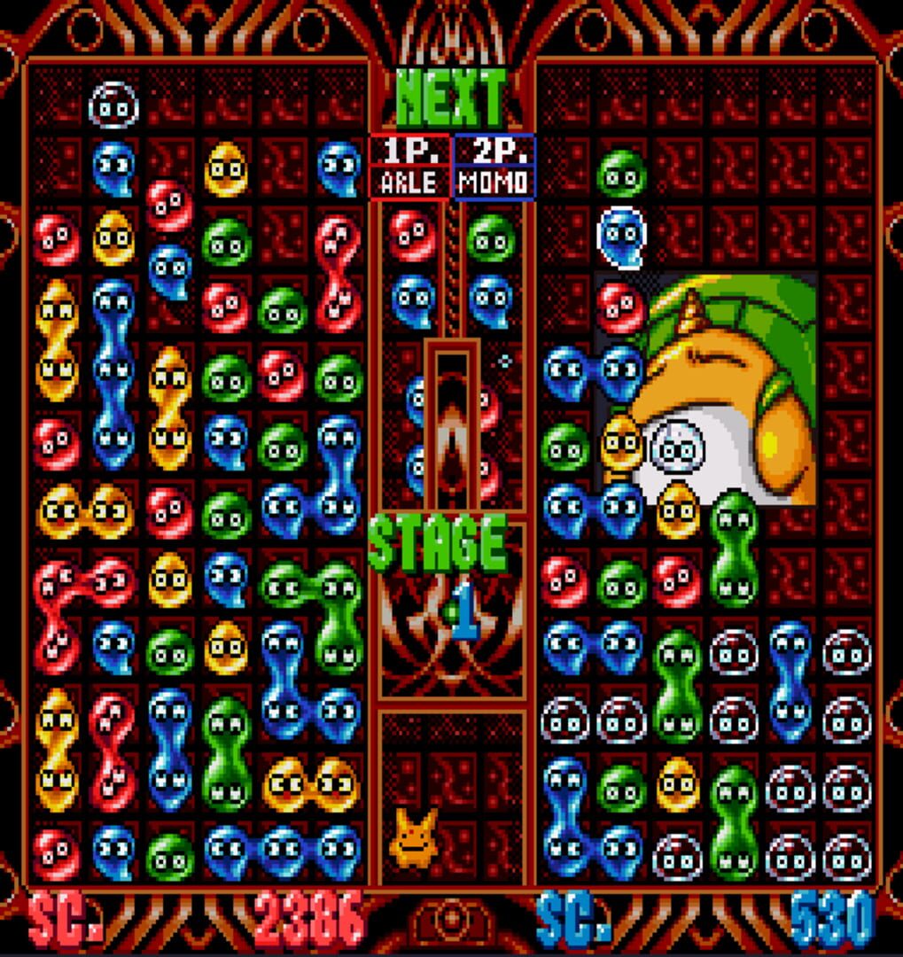 Captura de pantalla - Super Puyo Puyo Tsuu Remix