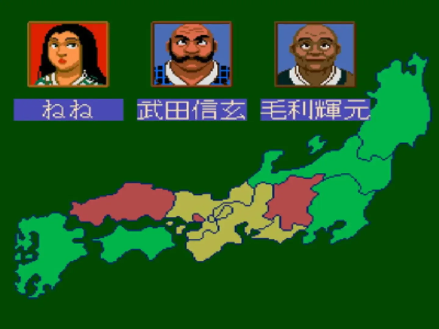 Captura de pantalla - Sengoku Mahjong