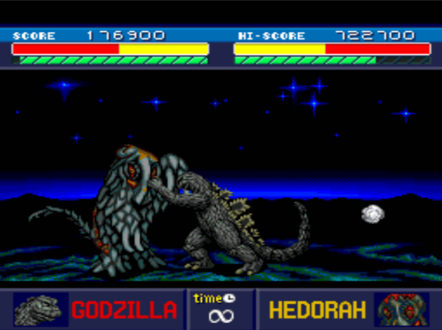 Godzilla: Kaijuu Daikessen screenshot