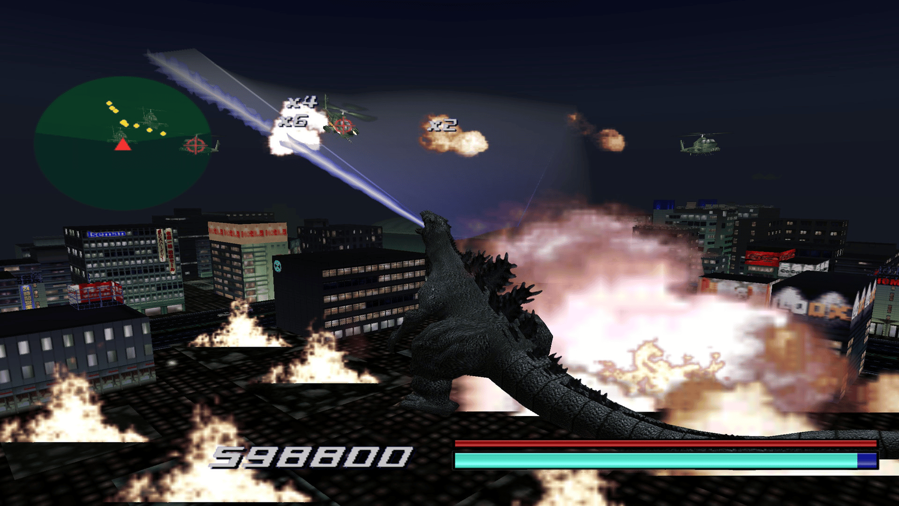 Godzilla Generations Maximum Impact screenshot