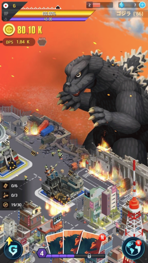 Godzilla Defense Force screenshot