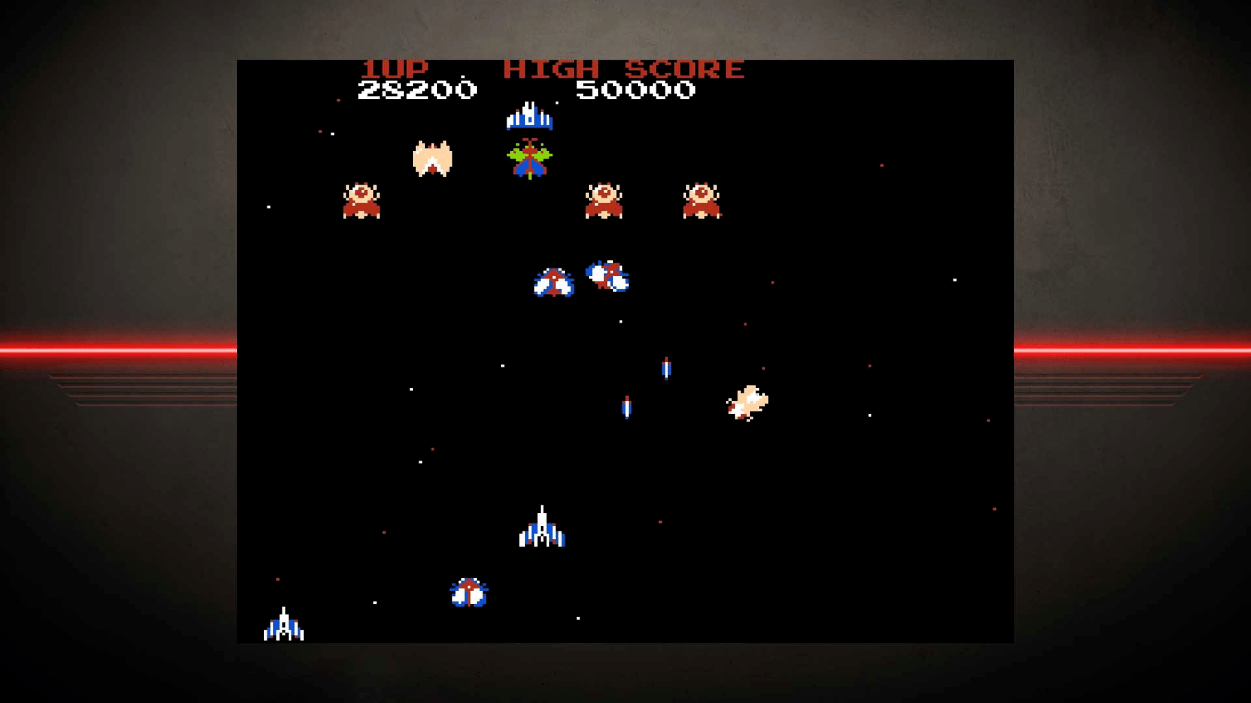 Namco Museum Archives Volume 2 screenshot