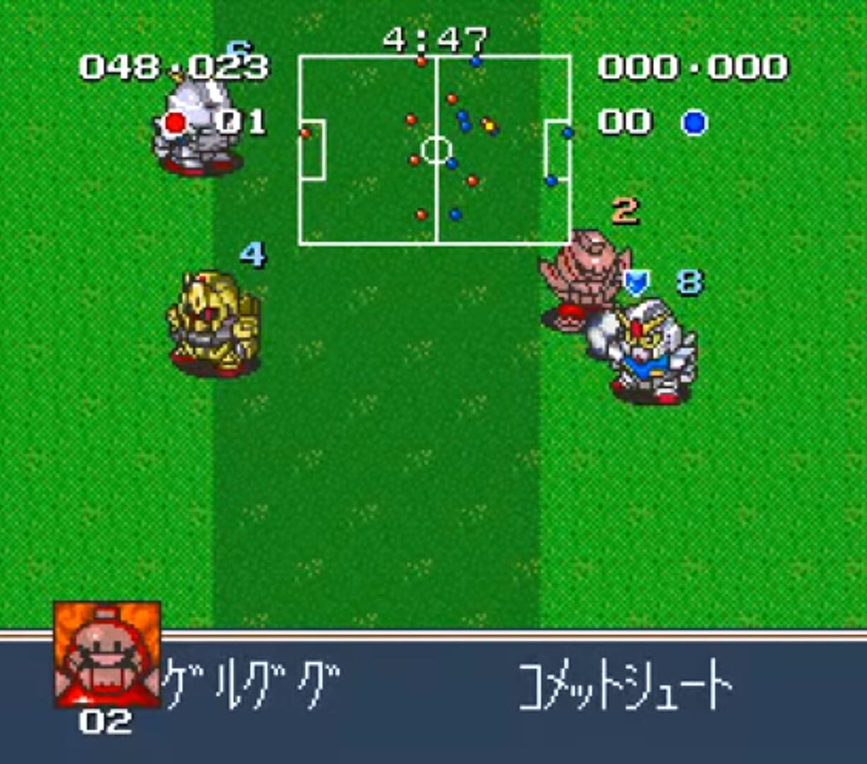 Captura de pantalla - Battle Soccer: Field no Hasha