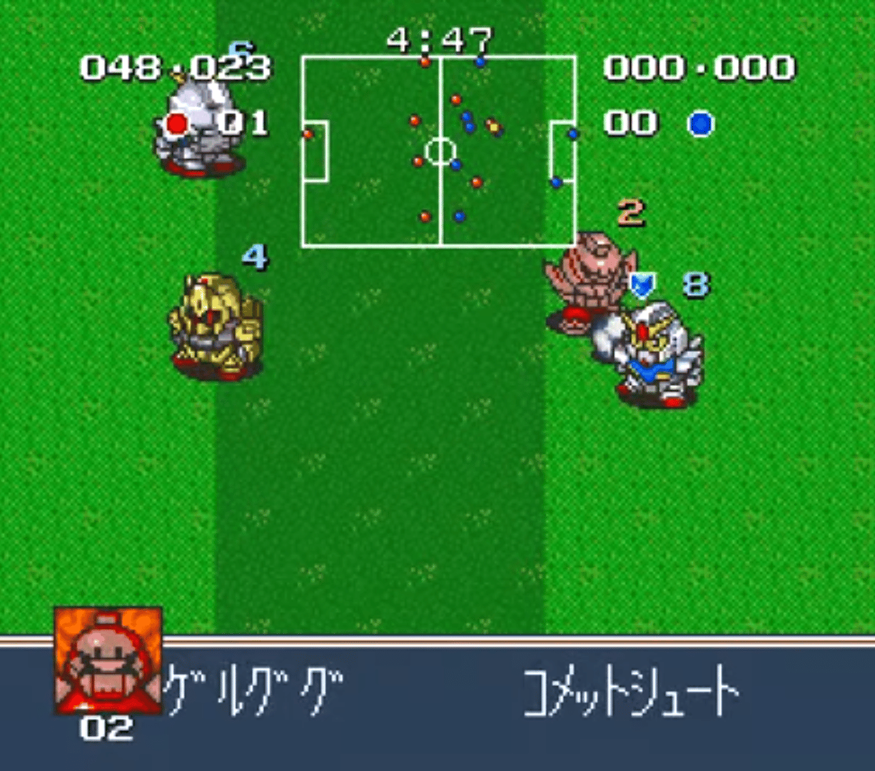 Battle Soccer: Field no Hasha screenshot