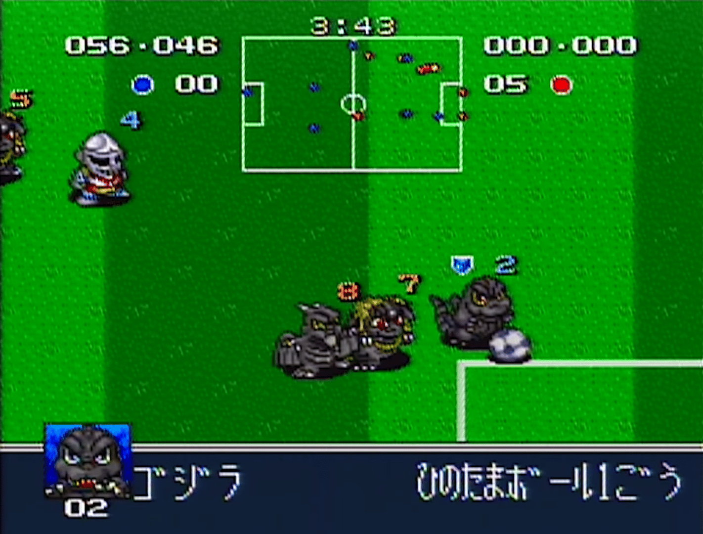 Battle Soccer: Field no Hasha screenshot