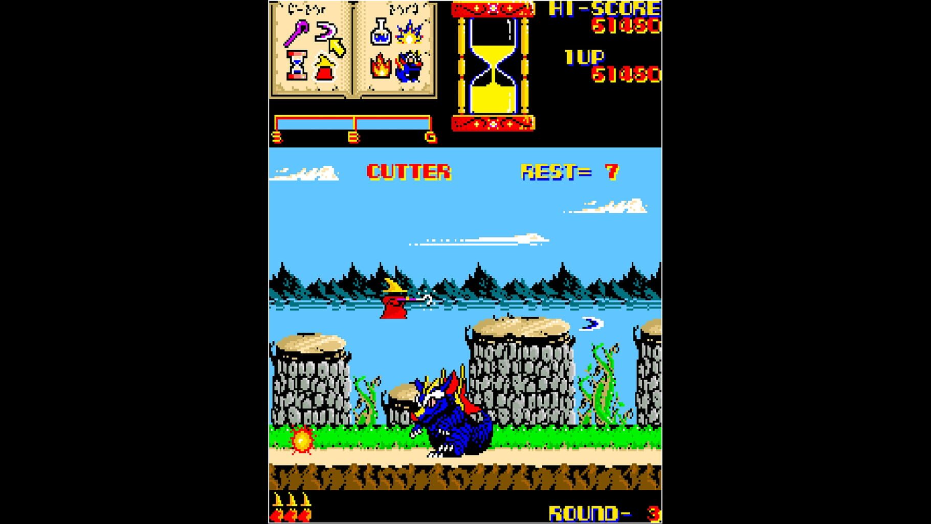Arcade Archives: Wiz screenshot