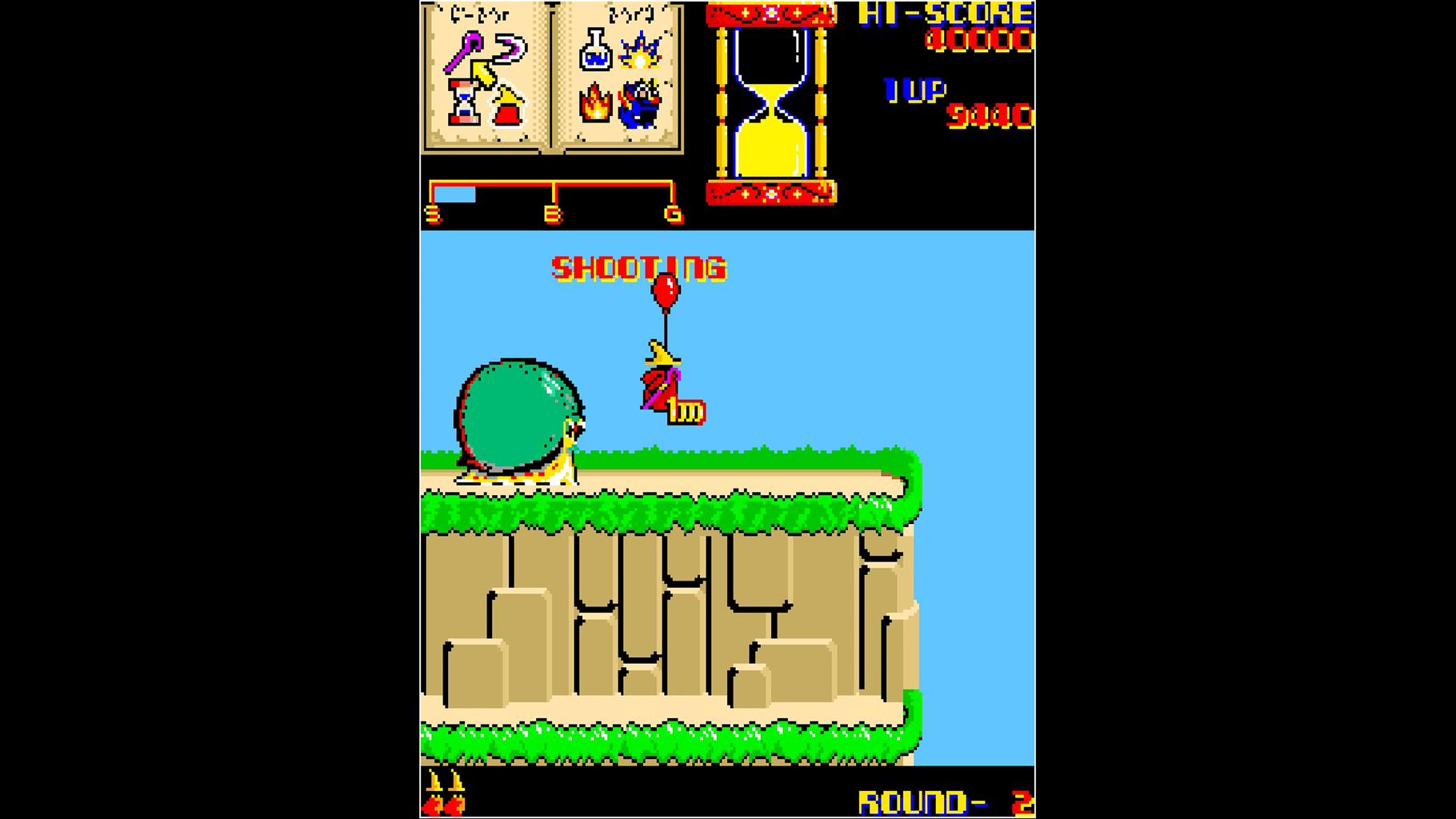 Arcade Archives: Wiz screenshot