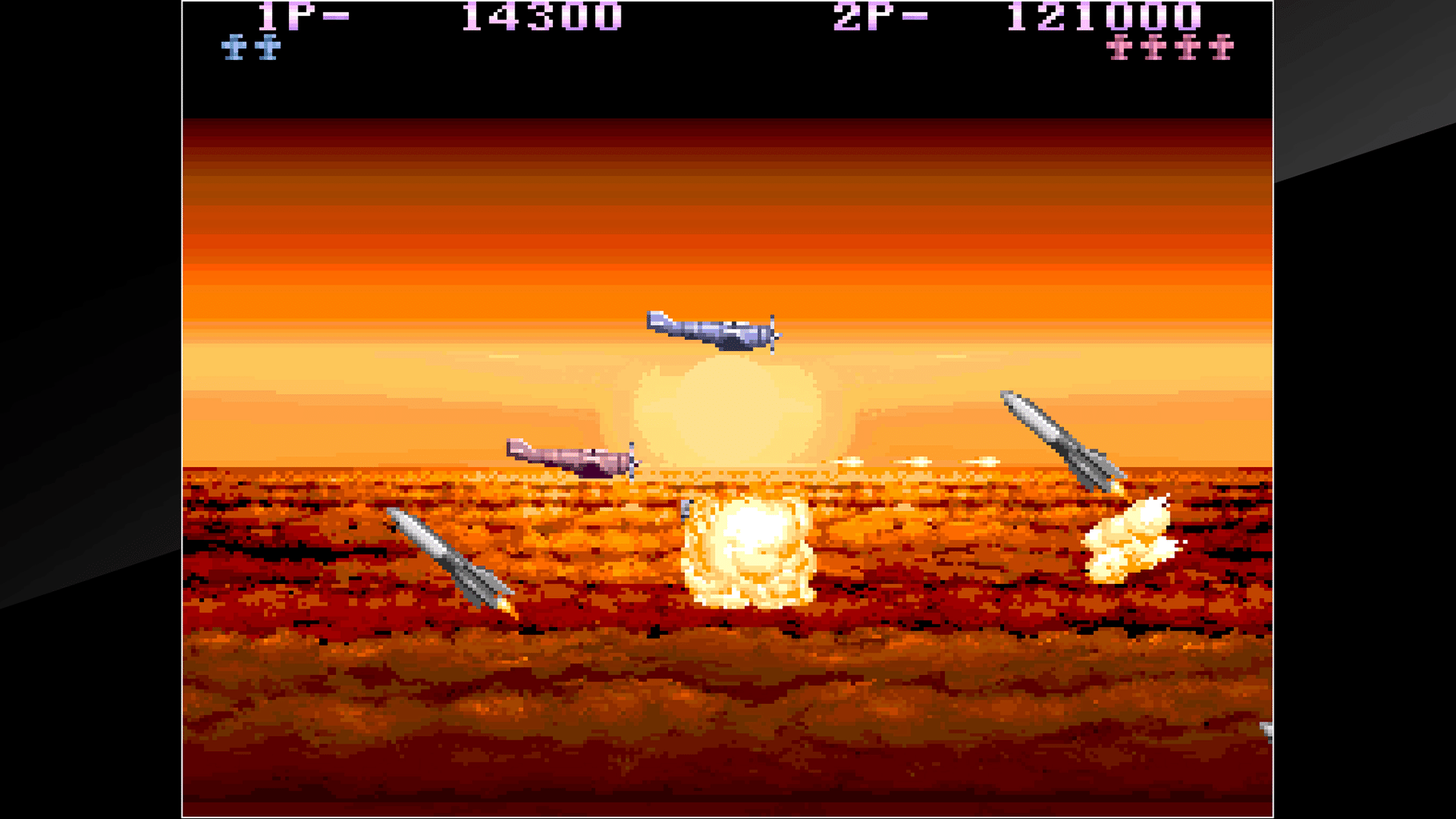 Arcade Archives: P-47 screenshot