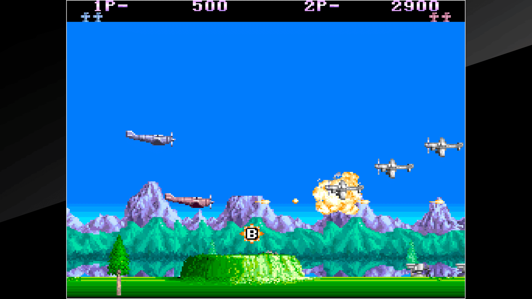 Arcade Archives: P-47 screenshot