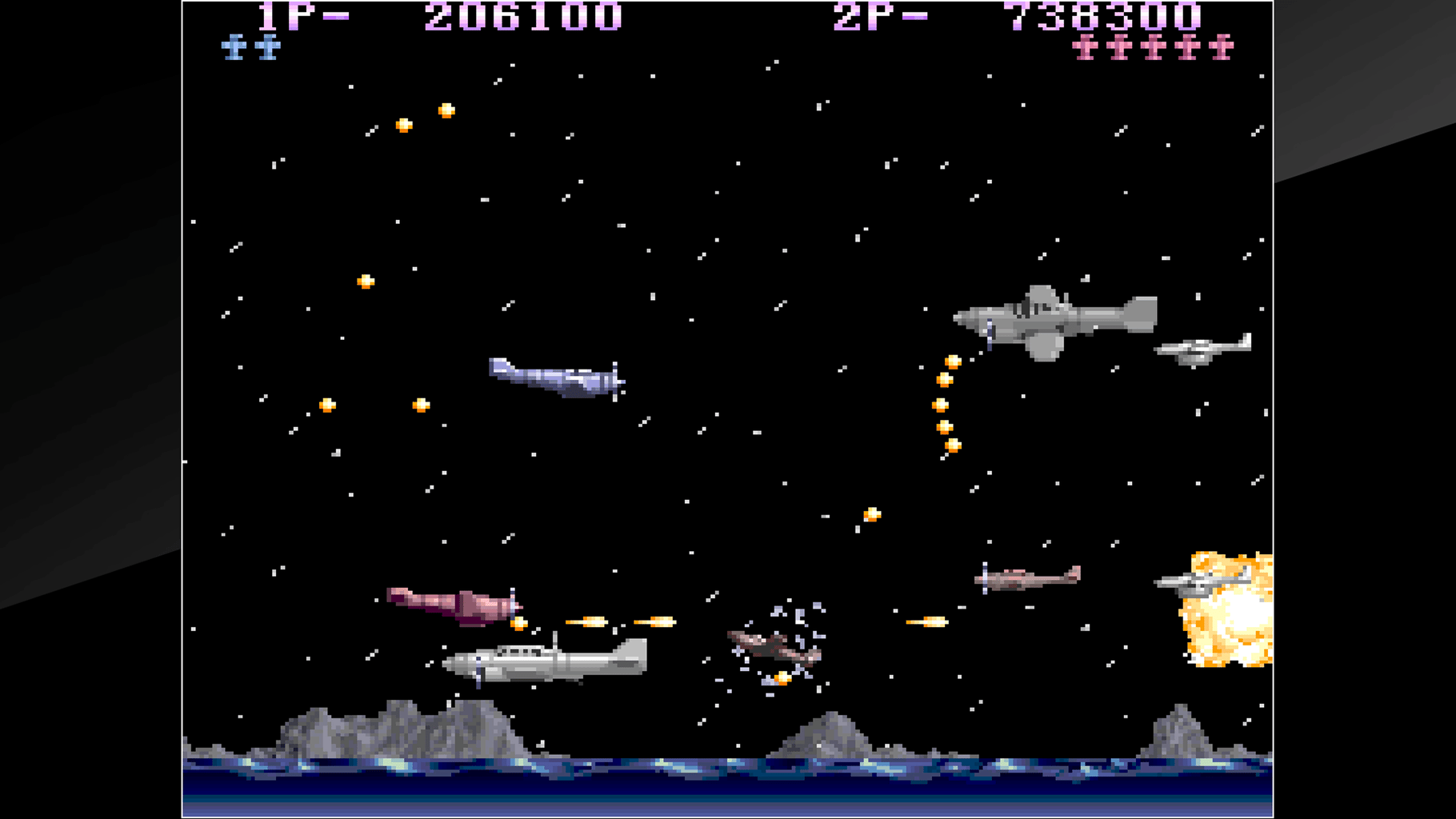 Arcade Archives: P-47 screenshot