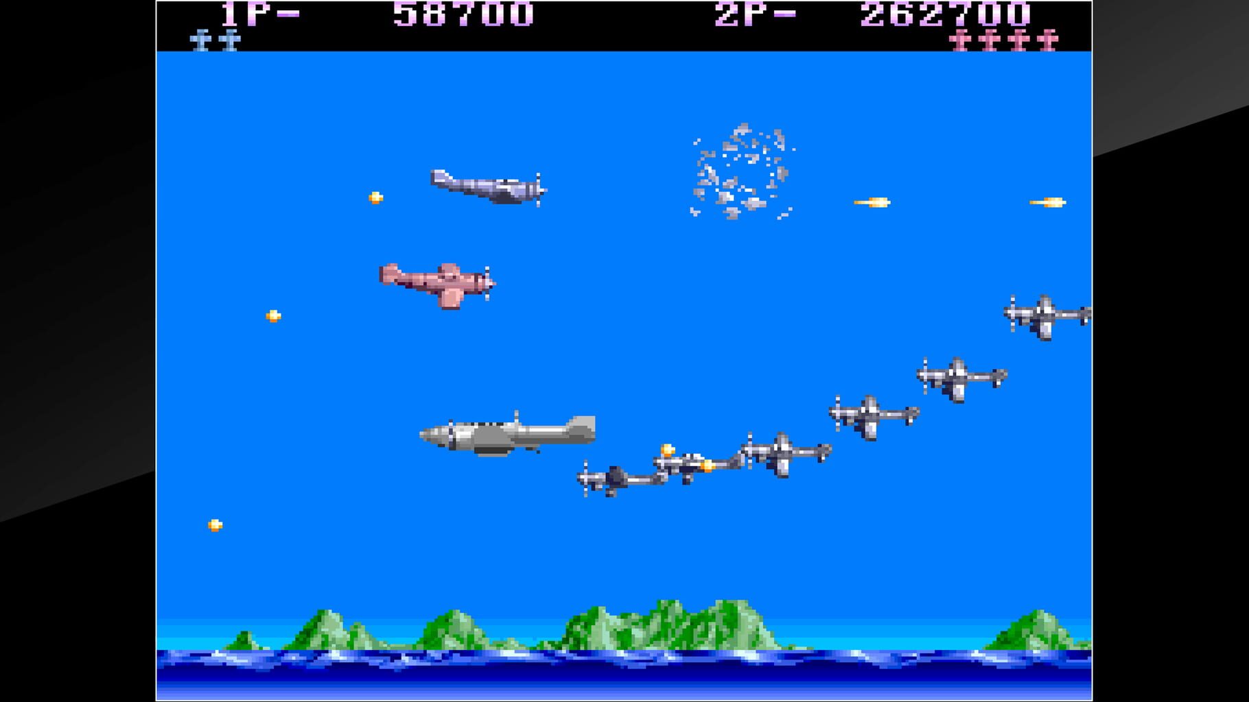 Arcade Archives: P-47 screenshot
