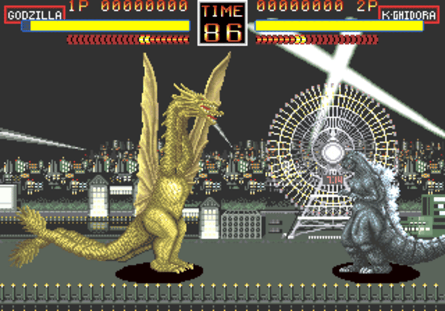 Godzilla screenshot