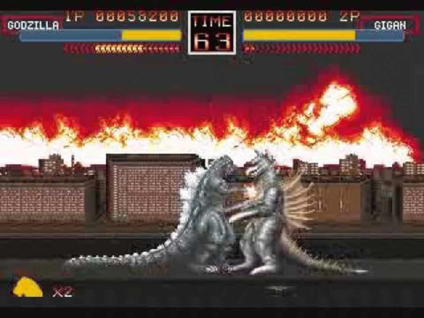 Godzilla screenshot