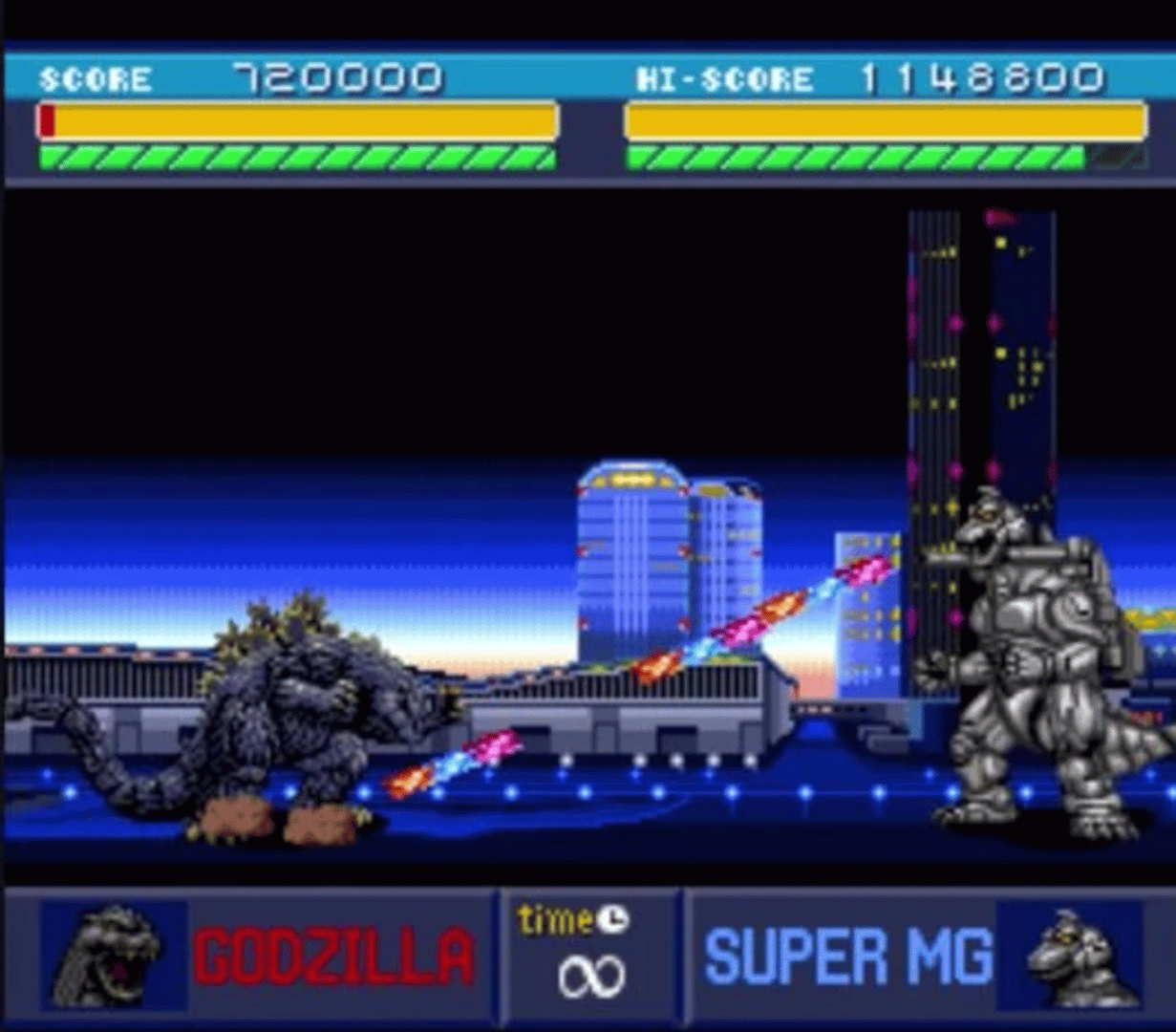 Godzilla: Battle Legends screenshot