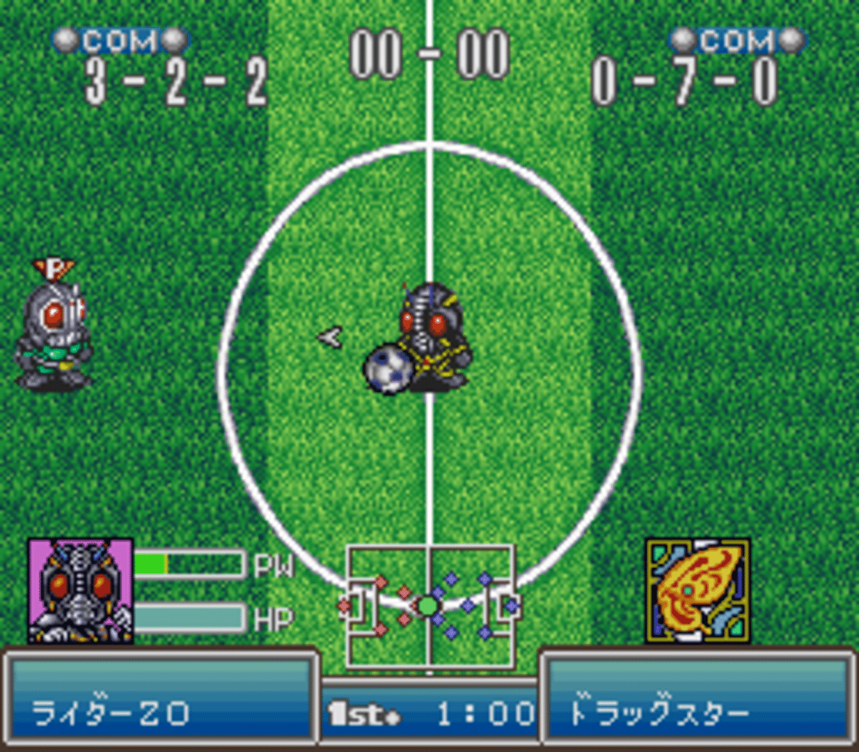 Battle Soccer 2 screenshot